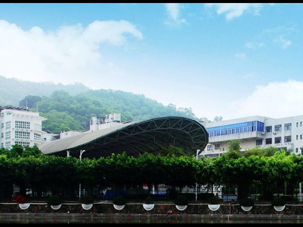 深圳市育新学校